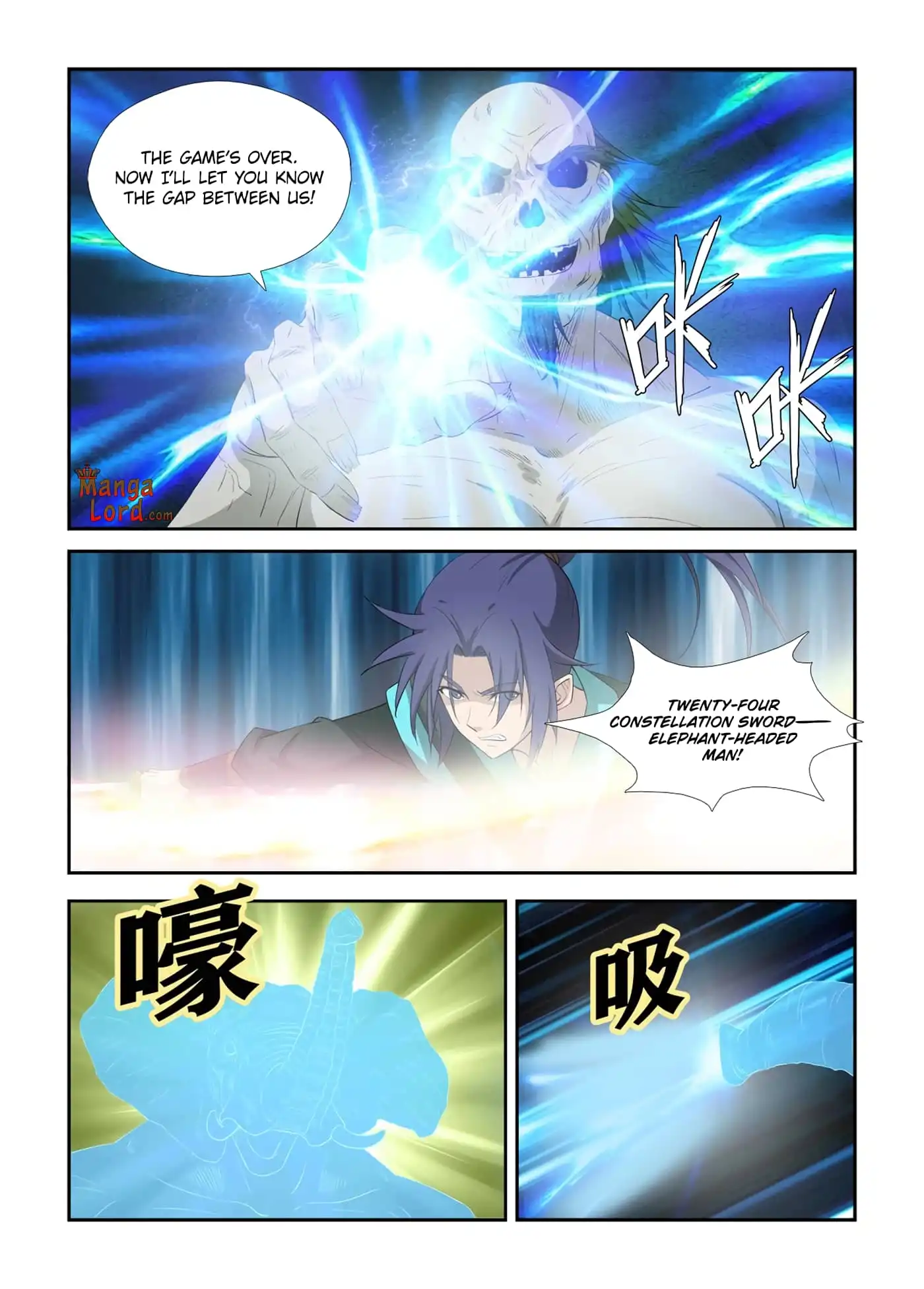 Heaven Defying Sword Chapter 324 11